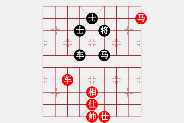 象棋棋譜圖片：默藏黑云(月將)-和-豫東棋人(9段) - 步數(shù)：100 