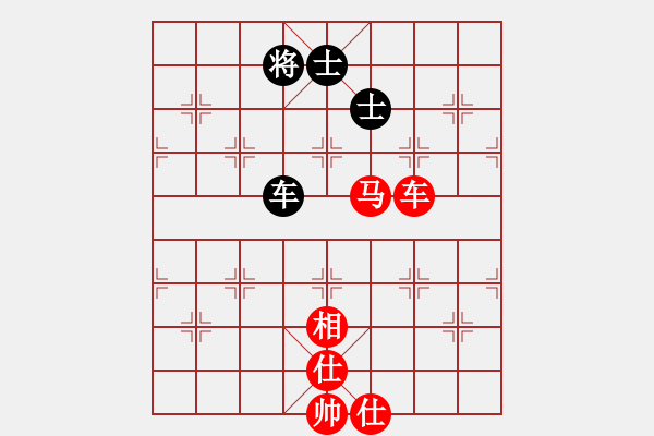 象棋棋譜圖片：默藏黑云(月將)-和-豫東棋人(9段) - 步數(shù)：115 