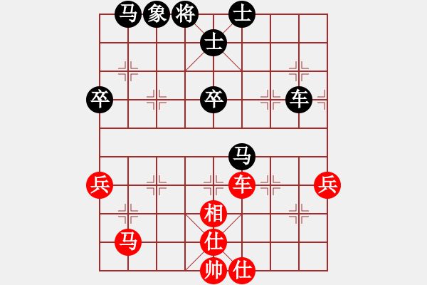 象棋棋譜圖片：默藏黑云(月將)-和-豫東棋人(9段) - 步數(shù)：60 