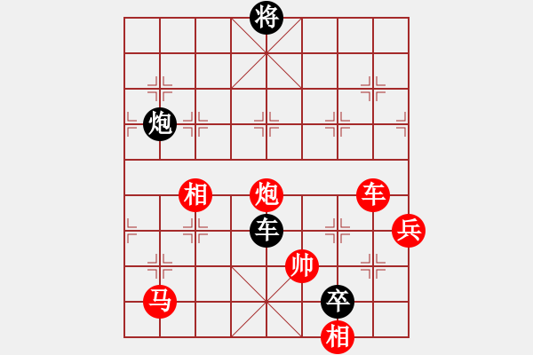 象棋棋譜圖片：“柳絮漫天”新探索！ - 步數：40 