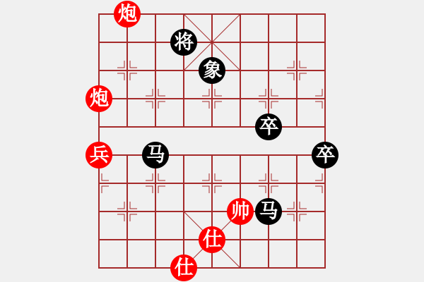 象棋棋譜圖片：古月司令(天罡)-負-盤棋局局新(天罡) - 步數(shù)：120 