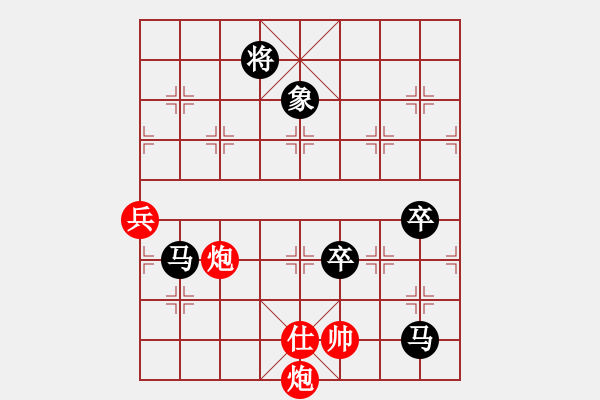 象棋棋譜圖片：古月司令(天罡)-負-盤棋局局新(天罡) - 步數(shù)：160 