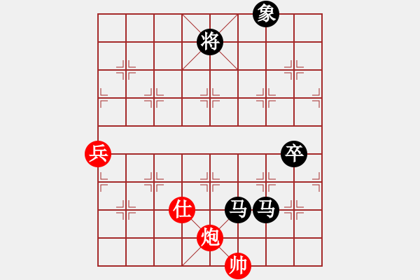 象棋棋譜圖片：古月司令(天罡)-負-盤棋局局新(天罡) - 步數(shù)：180 