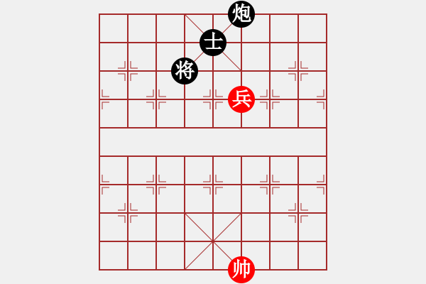 象棋棋譜圖片：池緒俊先和羅浚滔 - 步數(shù)：180 