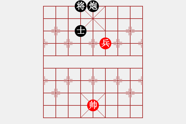 象棋棋譜圖片：池緒俊先和羅浚滔 - 步數(shù)：200 