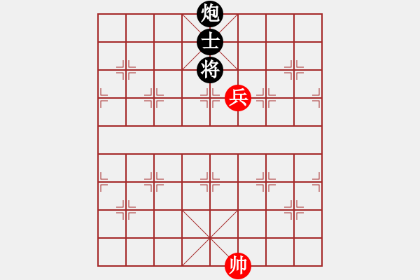 象棋棋譜圖片：池緒俊先和羅浚滔 - 步數(shù)：220 