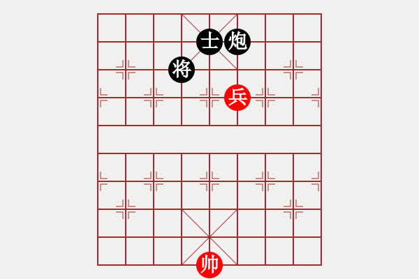 象棋棋譜圖片：池緒俊先和羅浚滔 - 步數(shù)：230 