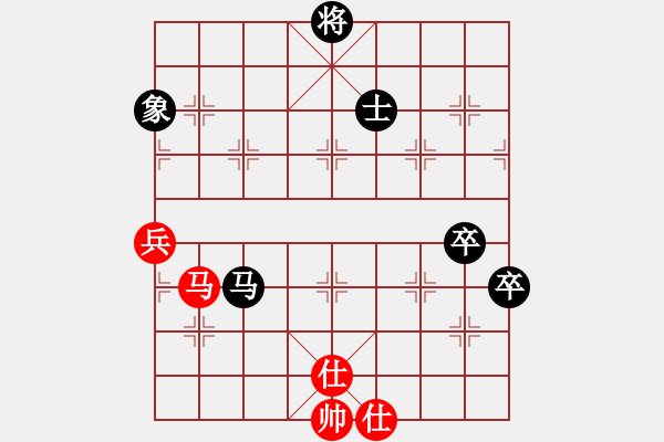 象棋棋譜圖片：我愛名劍城(5段)-和-兩條金魚(6段) - 步數(shù)：110 