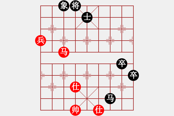 象棋棋譜圖片：我愛名劍城(5段)-和-兩條金魚(6段) - 步數(shù)：120 