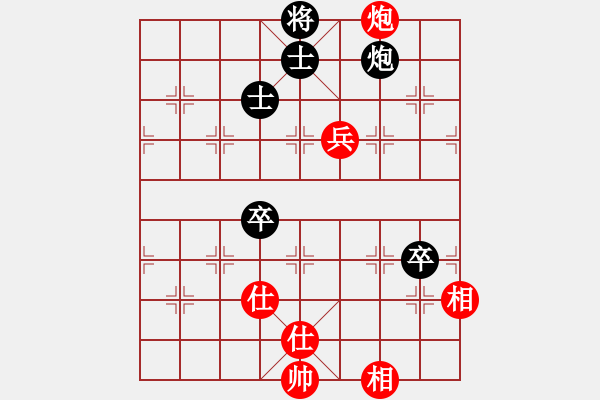 象棋棋譜圖片：半只煙(9段)-和-下山王冖(月將) - 步數(shù)：100 