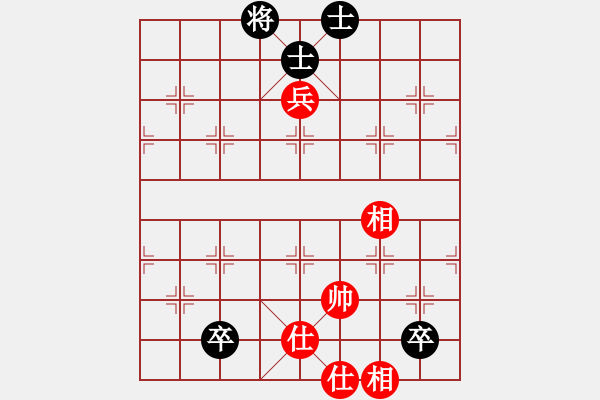 象棋棋譜圖片：半只煙(9段)-和-下山王冖(月將) - 步數(shù)：200 