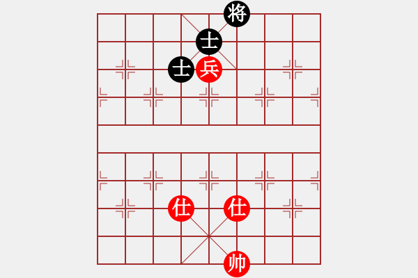 象棋棋譜圖片：半只煙(9段)-和-下山王冖(月將) - 步數(shù)：302 