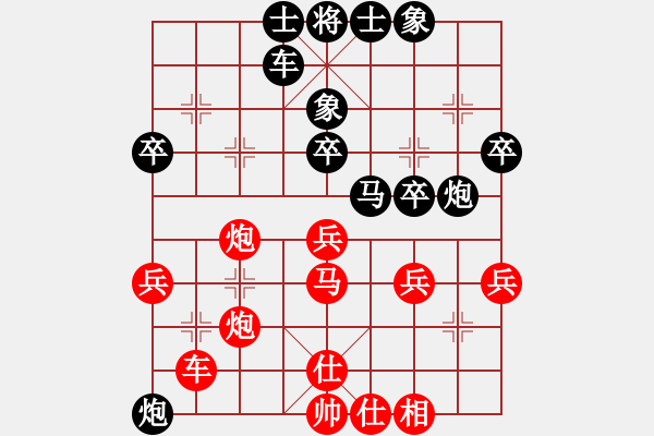 象棋棋譜圖片：芙蓉姐姐(2段)-和-內(nèi)蒙開魯縣(4段) - 步數(shù)：42 