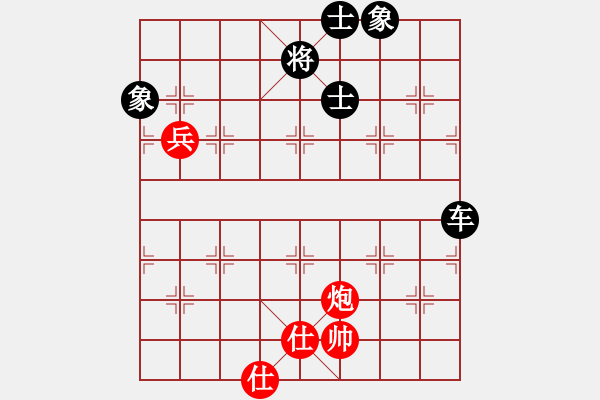 象棋棋譜圖片：莊生夢蝶(7段)-和-孫覓(9段)中炮右橫車對屏風(fēng)馬 紅左馬盤河 - 步數(shù)：110 