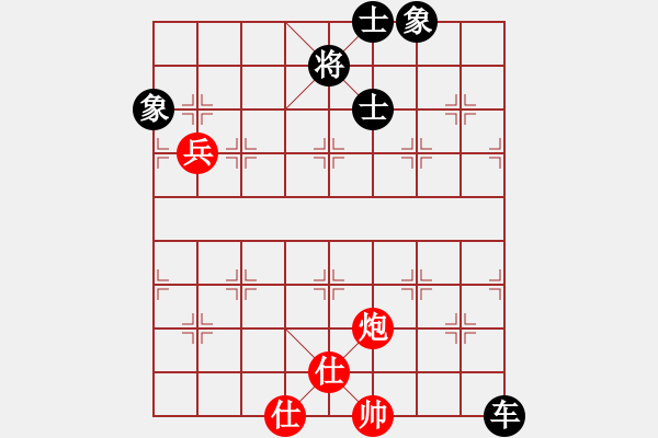 象棋棋譜圖片：莊生夢蝶(7段)-和-孫覓(9段)中炮右橫車對屏風(fēng)馬 紅左馬盤河 - 步數(shù)：120 