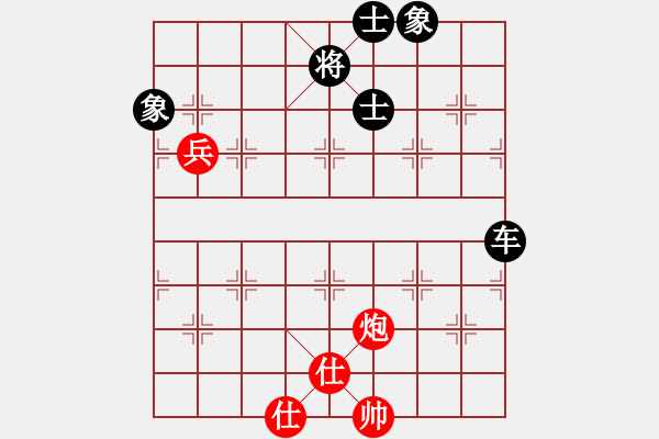 象棋棋譜圖片：莊生夢蝶(7段)-和-孫覓(9段)中炮右橫車對屏風(fēng)馬 紅左馬盤河 - 步數(shù)：123 