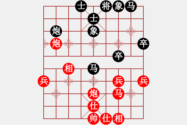 象棋棋譜圖片：xzhjs(風魔)-和-鐵布衫(無極) - 步數(shù)：50 