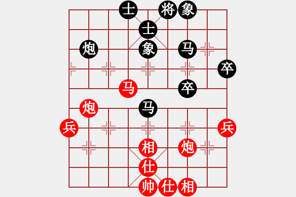 象棋棋譜圖片：xzhjs(風魔)-和-鐵布衫(無極) - 步數(shù)：60 