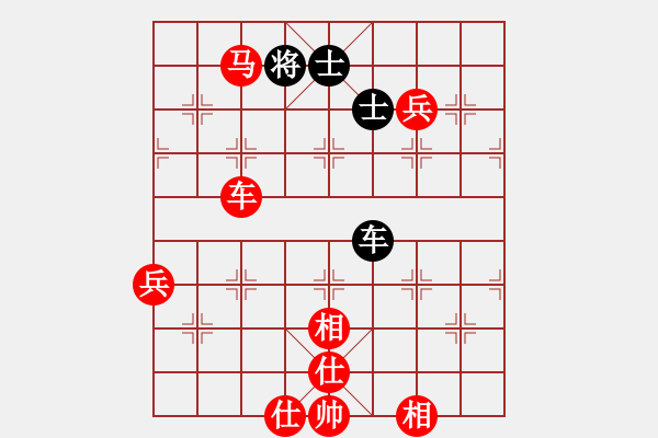 象棋棋譜圖片：輕輕一劍　[-] - 新手學(xué)棋蓮花[609092485] - 2010-10-23 2134 - 步數(shù)：93 