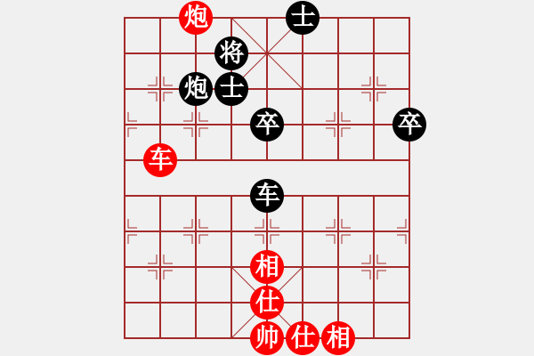 象棋棋譜圖片：“恒豐杯”世錦賽男子第二輪第15臺(tái)：中國趙國榮Vs法國胡偉長 - 步數(shù)：100 