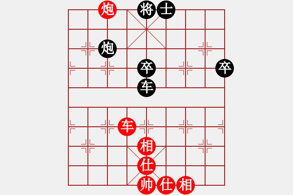 象棋棋譜圖片：“恒豐杯”世錦賽男子第二輪第15臺(tái)：中國趙國榮Vs法國胡偉長 - 步數(shù)：110 