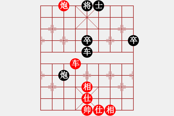 象棋棋譜圖片：“恒豐杯”世錦賽男子第二輪第15臺(tái)：中國趙國榮Vs法國胡偉長 - 步數(shù)：112 