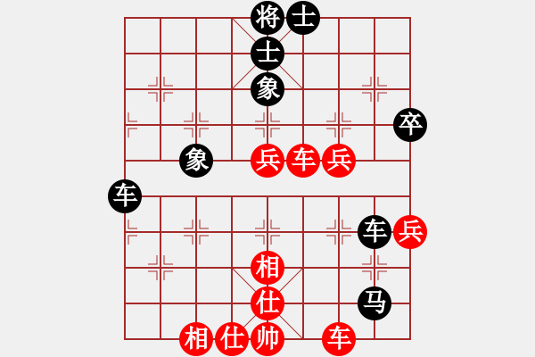 象棋棋譜圖片：芳君(6段)-負(fù)-溫侯呂布(5段) - 步數(shù)：60 