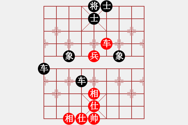 象棋棋譜圖片：芳君(6段)-負(fù)-溫侯呂布(5段) - 步數(shù)：70 