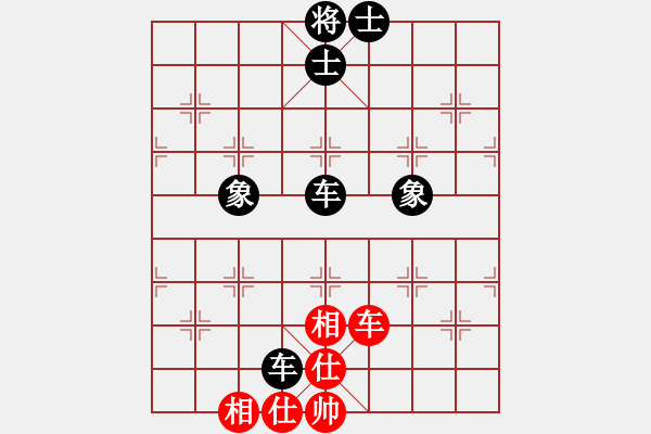 象棋棋譜圖片：芳君(6段)-負(fù)-溫侯呂布(5段) - 步數(shù)：80 