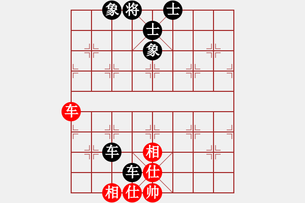 象棋棋譜圖片：芳君(6段)-負(fù)-溫侯呂布(5段) - 步數(shù)：96 