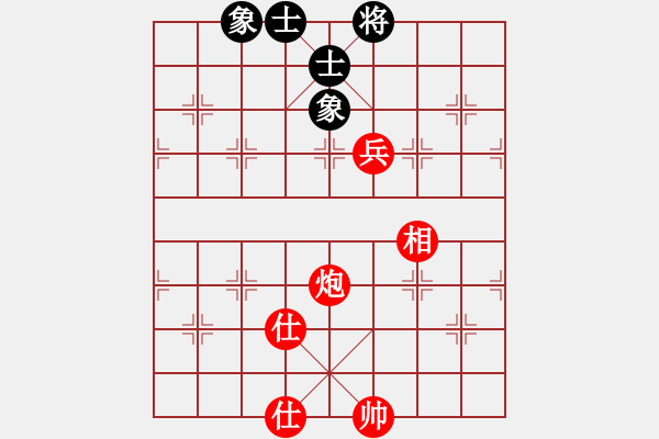 象棋棋譜圖片：炮高兵單缺相例勝士象全 - 步數(shù)：0 