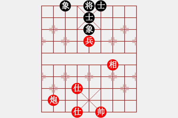 象棋棋譜圖片：炮高兵單缺相例勝士象全 - 步數(shù)：10 