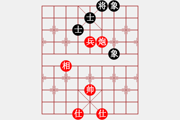 象棋棋譜圖片：炮高兵單缺相例勝士象全 - 步數(shù)：110 