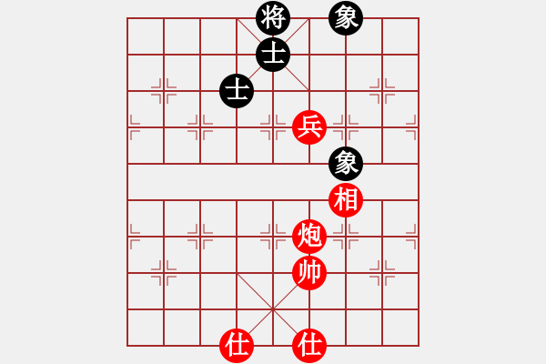 象棋棋譜圖片：炮高兵單缺相例勝士象全 - 步數(shù)：120 