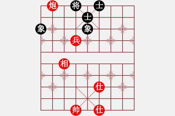 象棋棋譜圖片：炮高兵單缺相例勝士象全 - 步數(shù)：30 