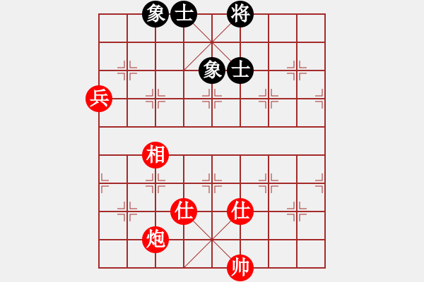 象棋棋譜圖片：炮高兵單缺相例勝士象全 - 步數(shù)：50 