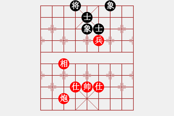 象棋棋譜圖片：炮高兵單缺相例勝士象全 - 步數(shù)：80 