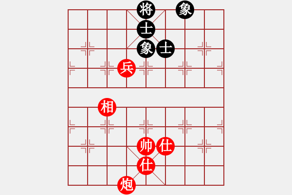 象棋棋譜圖片：炮高兵單缺相例勝士象全 - 步數(shù)：90 