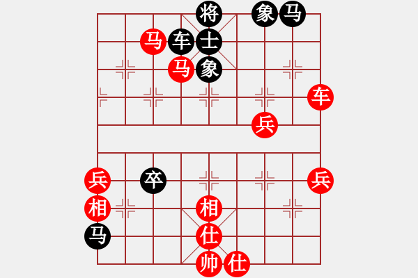 象棋棋譜圖片：一劍封喉罩(3星)-負-布局圣手(4星) - 步數：100 