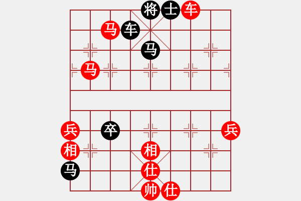 象棋棋譜圖片：一劍封喉罩(3星)-負-布局圣手(4星) - 步數：110 