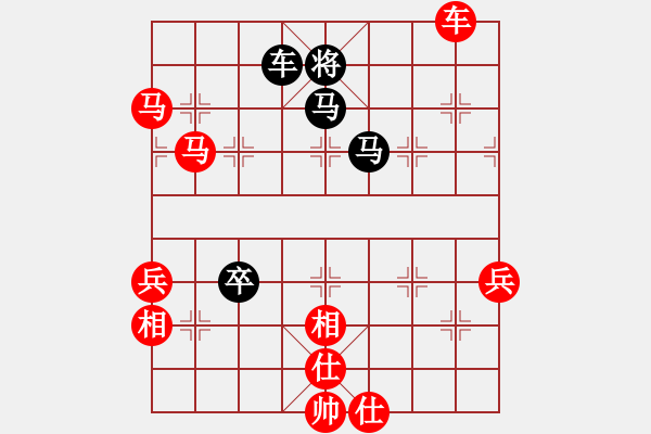 象棋棋譜圖片：一劍封喉罩(3星)-負-布局圣手(4星) - 步數：120 