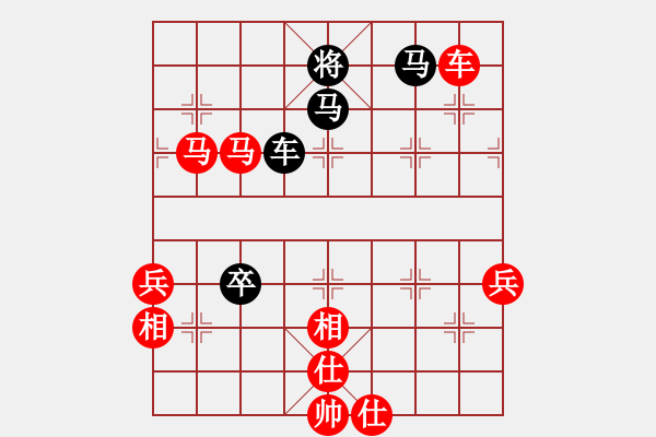 象棋棋譜圖片：一劍封喉罩(3星)-負-布局圣手(4星) - 步數：124 