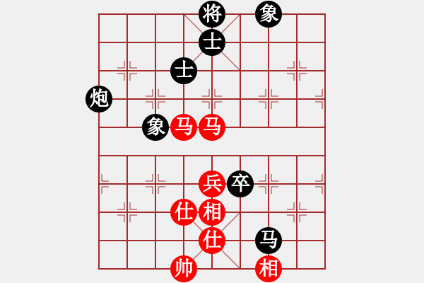 象棋棋譜圖片：好壞(9級)-和-懷杰(1段) - 步數(shù)：100 