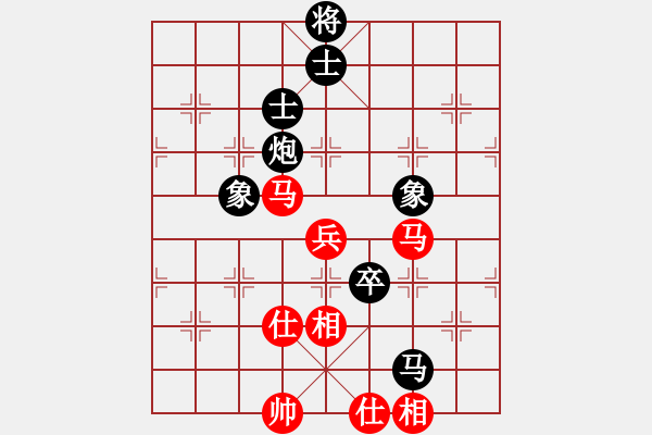 象棋棋譜圖片：好壞(9級)-和-懷杰(1段) - 步數(shù)：110 