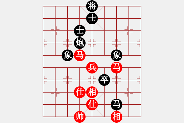 象棋棋譜圖片：好壞(9級)-和-懷杰(1段) - 步數(shù)：111 