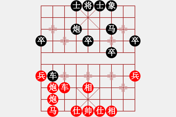 象棋棋譜圖片：H明炮七進(jìn)四8馬三退一 - 步數(shù)：40 