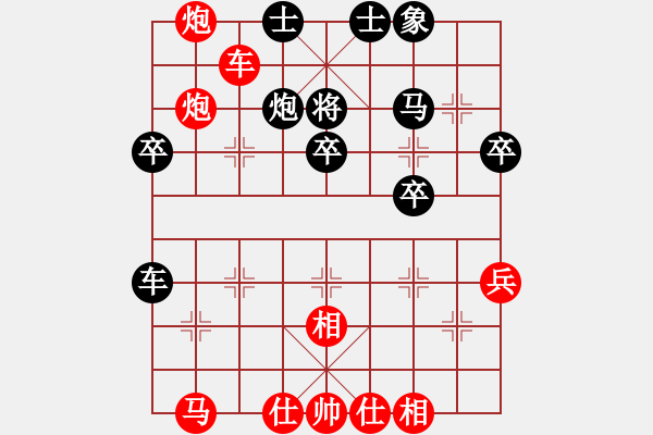 象棋棋譜圖片：H明炮七進(jìn)四8馬三退一 - 步數(shù)：46 