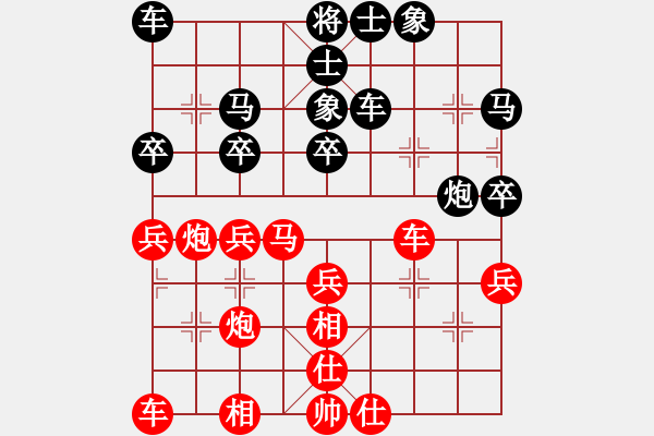 象棋棋譜圖片：棗園杯9輪11臺(tái)李偉華先勝郭文周 - 步數(shù)：40 