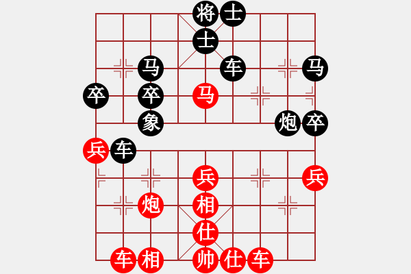 象棋棋譜圖片：棗園杯9輪11臺(tái)李偉華先勝郭文周 - 步數(shù)：50 