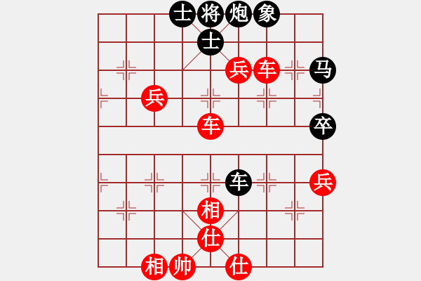 象棋棋譜圖片：棗園杯9輪11臺(tái)李偉華先勝郭文周 - 步數(shù)：99 